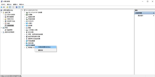 xp美化主题包下载_xp美化系统下载_xp美化ubuntu系统