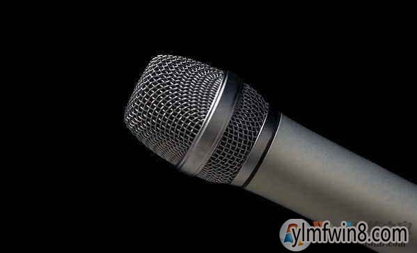 笔记本电脑麦克风没声音怎么办