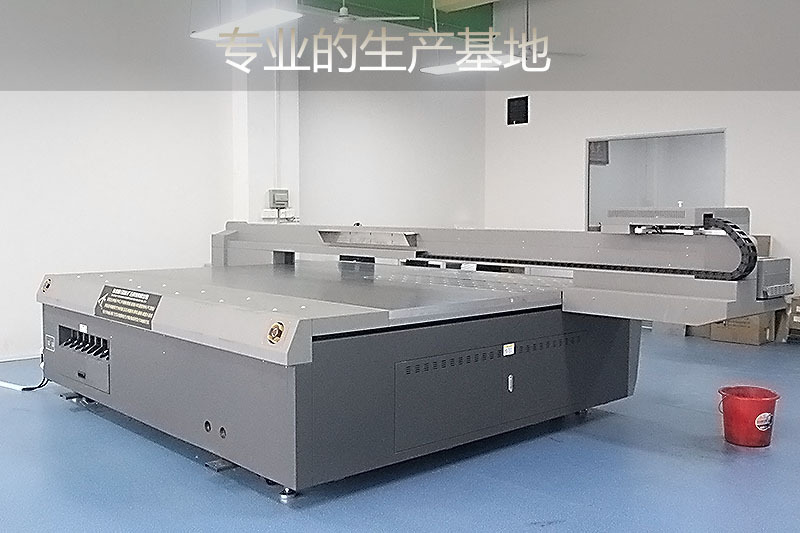 0产品彩印机打印各类金属，不良率几乎为零目录