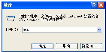 电脑无法识别U盘