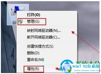 电脑识别u盘但是不显示_电脑所有u盘都不识别_电脑靠那个软件识别u盘