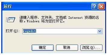 电脑无法识别U盘
