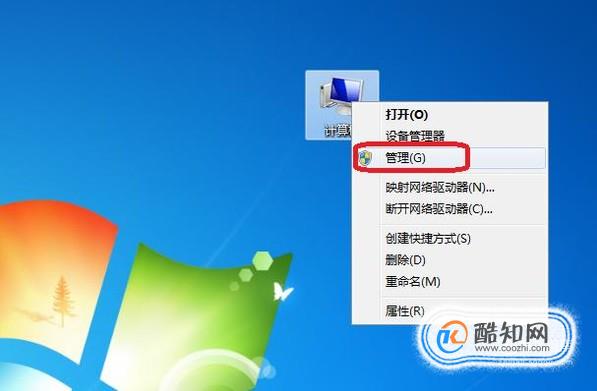 电脑识别u盘但是不显示_电脑靠那个软件识别u盘_电脑所有u盘都不识别