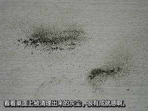 笔记本电脑风扇清洁