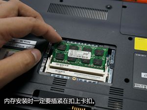 笔记本电脑风扇清洁