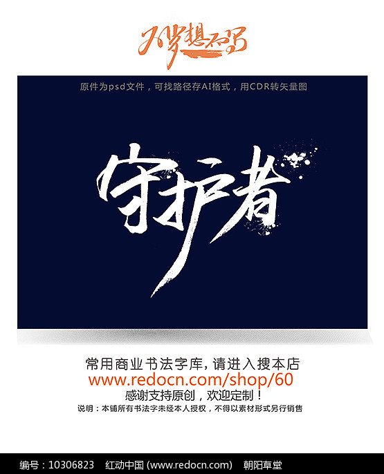 14寸笔记本电脑屏幕分辨率_14寸笔记本电脑屏幕分辨率_笔记本15寸屏幕分辨率