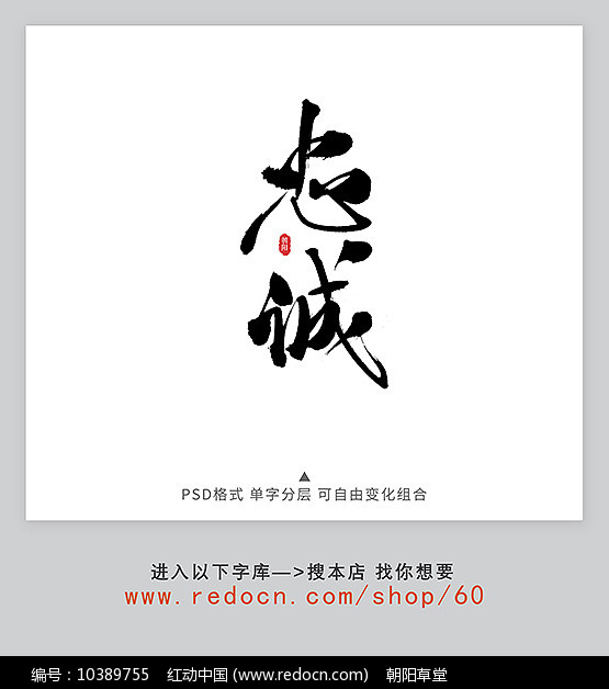 14寸笔记本电脑屏幕分辨率_14寸笔记本电脑屏幕分辨率_笔记本15寸屏幕分辨率