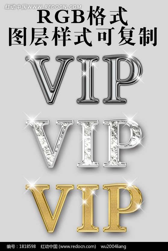 14寸笔记本电脑屏幕分辨率_14寸笔记本电脑屏幕分辨率_笔记本15寸屏幕分辨率