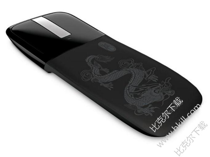 微软Arc Touch无线鼠标驱动