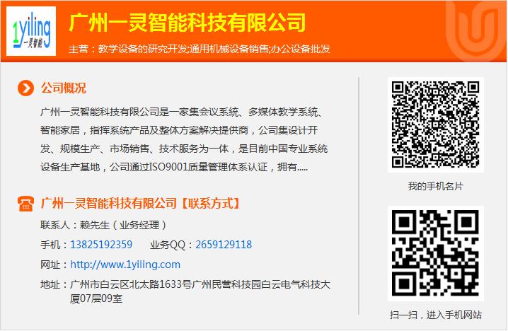 17寸显示器坦克世界分辨率