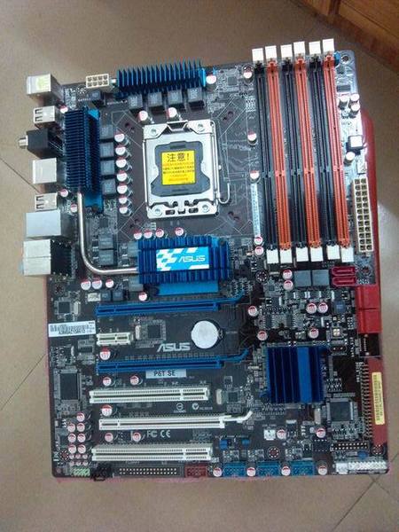 主板电脑维修_维修苹果主板_主板插槽维修