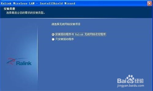 win7如何建立局域网共享打印机_win7局域网上传速度慢_win7无法添加局域网共享打印机