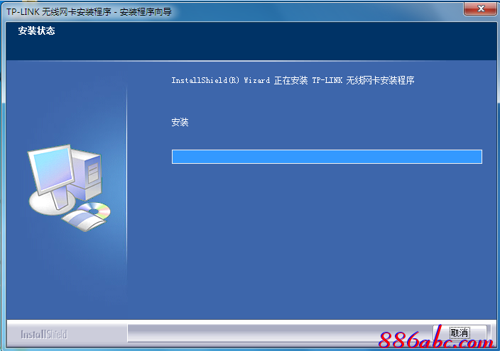 win7无法添加局域网共享打印机_win7局域网上传速度慢_win7如何建立局域网共享打印机