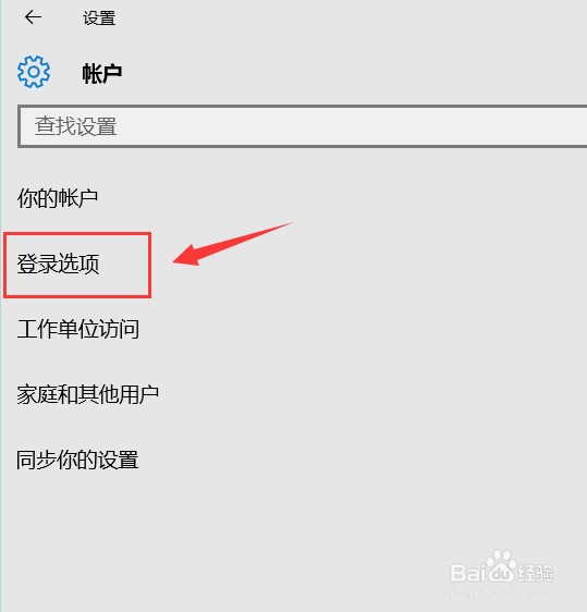 win7局域网上传速度慢_win7无法添加局域网共享打印机_win7如何建立局域网共享打印机