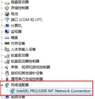 win7无法添加局域网共享打印机_win7局域网上传速度慢_win7如何建立局域网共享打印机