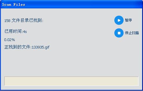 手机内存数据恢复教程_什么软件能恢复手机数据_手机自带内存数据恢复软件哪个好
