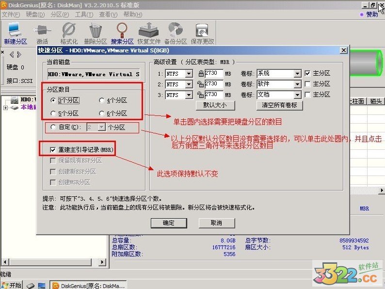 手机内存照片恢复_手机自带内存照片恢复_手机内存数据恢复教程