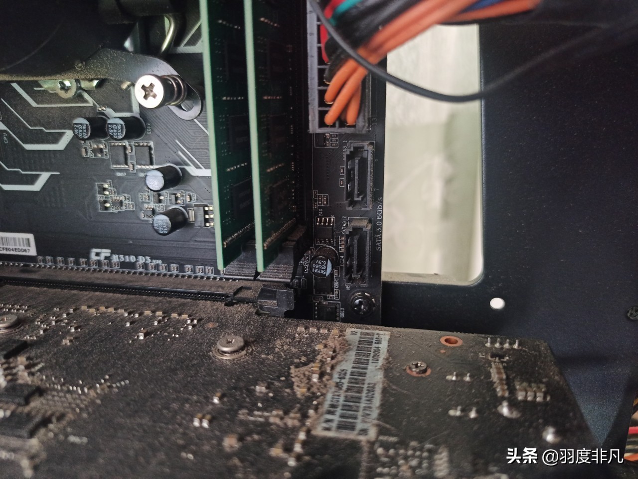 一块顾及效率的固态硬盘东芝P300仅售499元