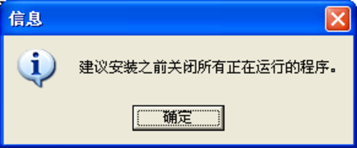 红旗2000深陷造假门 产品酷似openoffice 