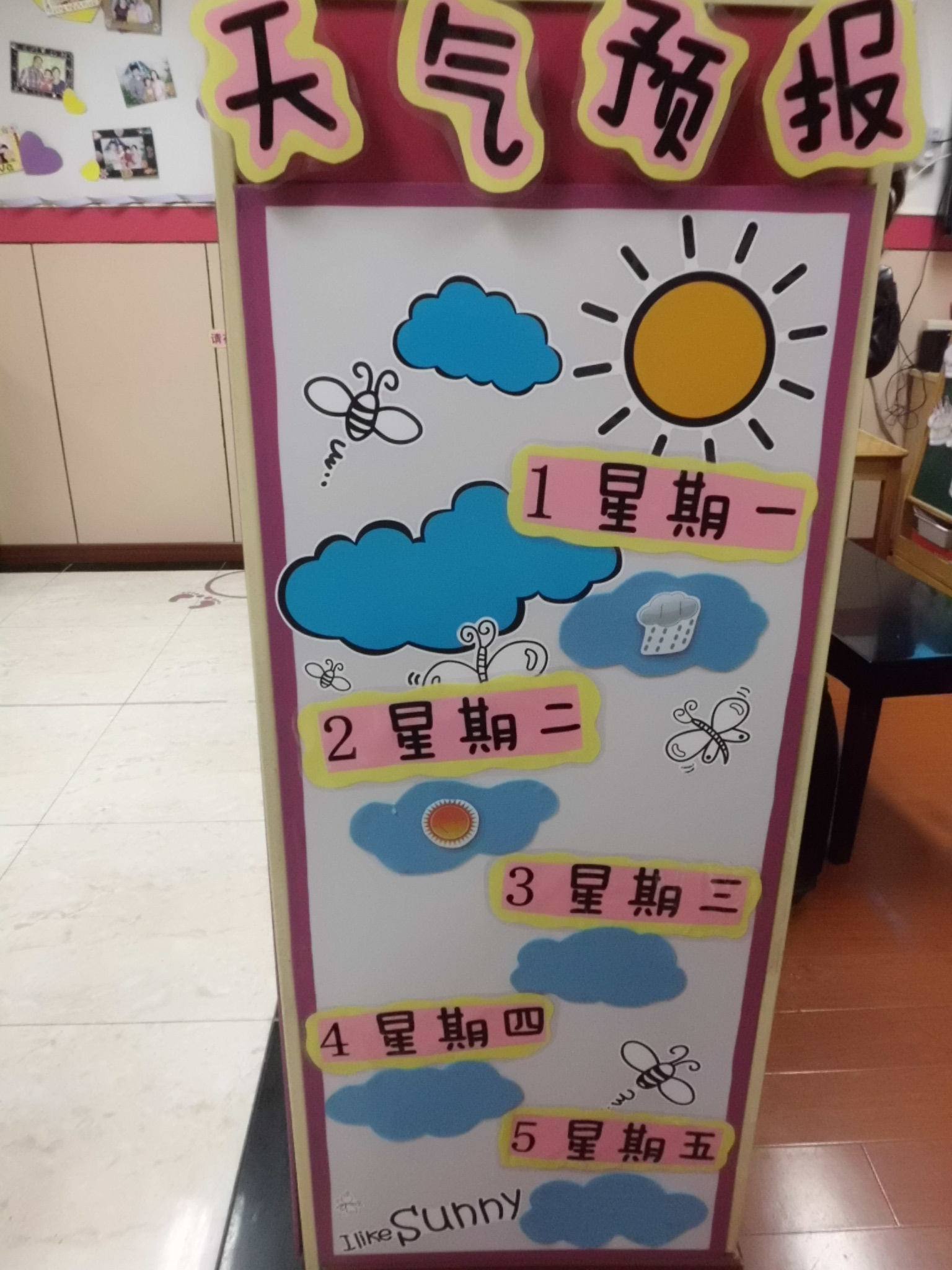 tp-x多路温度巡检仪 优盘保存使用说明书_多路温度巡检仪操作_新型数字式多路温度巡检仪的设计