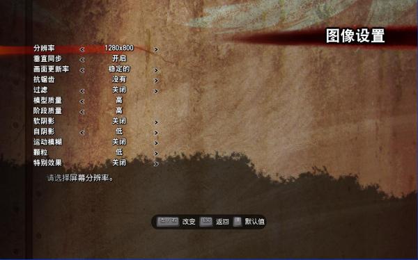 街头霸王4键盘技巧