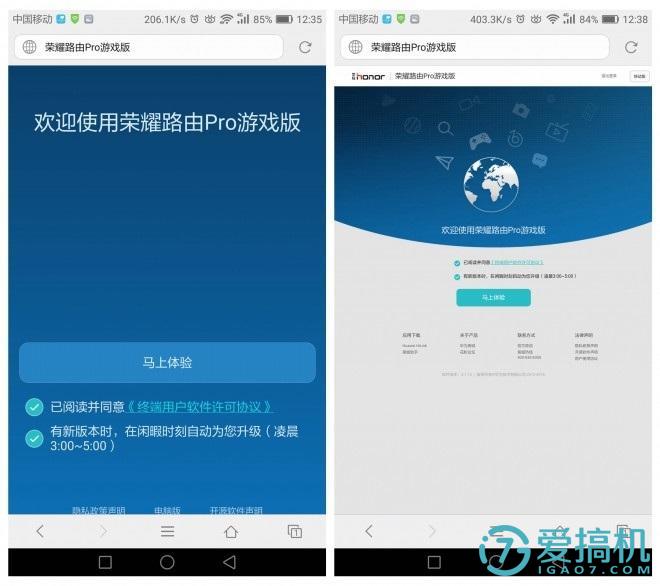 路由设置静态ip_静态ip小米路由器_小米路由4动态ip无法上网