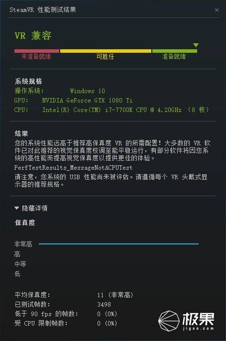 htpc机箱 配套微星fm2-a75ia主板 显卡_微星显卡控制软件_微星笔记本怎么切换显卡