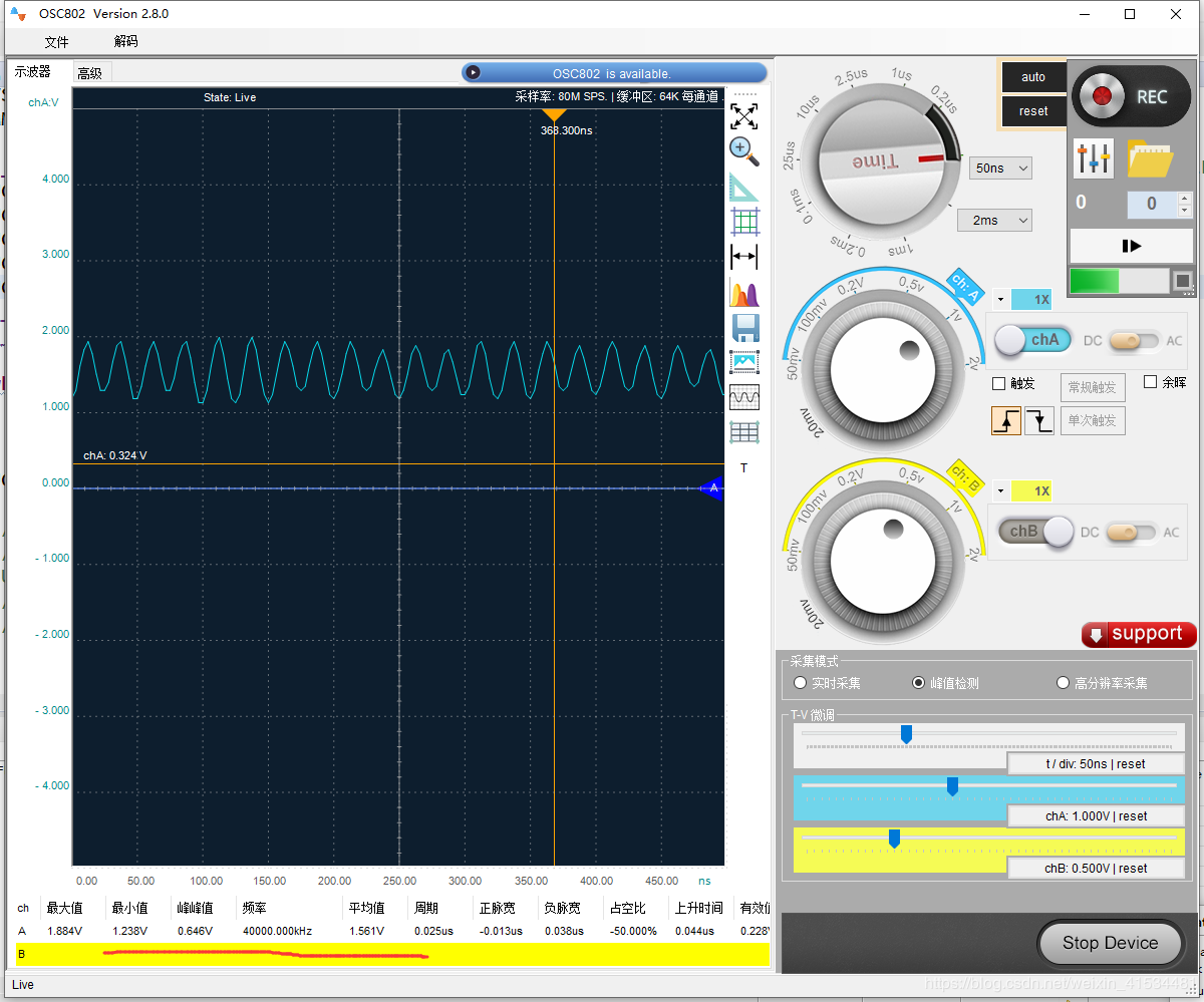 微星显卡控制软件_微星显卡和华硕显卡_msi微星afterburner显卡监控超频工具