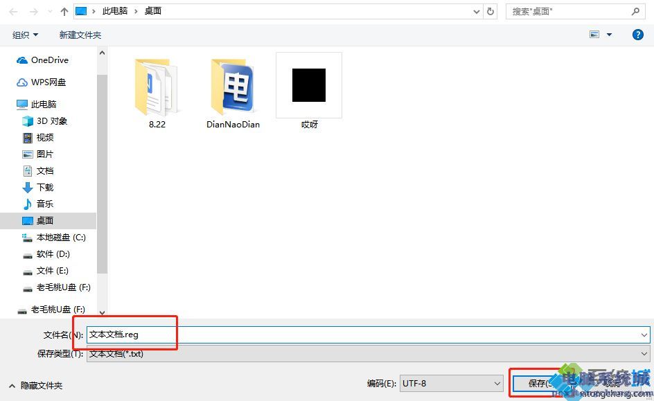 联想oem版win7旗舰_win7旗舰版打开方式_win7旗舰纯净版32位系统下载