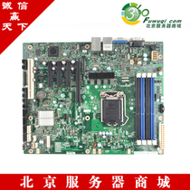 2017上海礼品展周洋_洋垃圾cpu 2017_2017年西咸合并行政