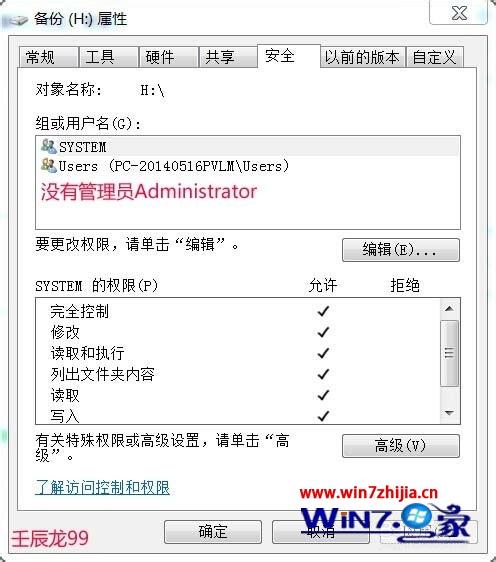 新电脑怎么用u盘装系统_怎样用u盘装xp系统_用u盘装xp系统