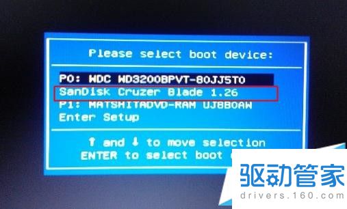 新买的电脑怎么安装系统？用u盘安装系统的方法
