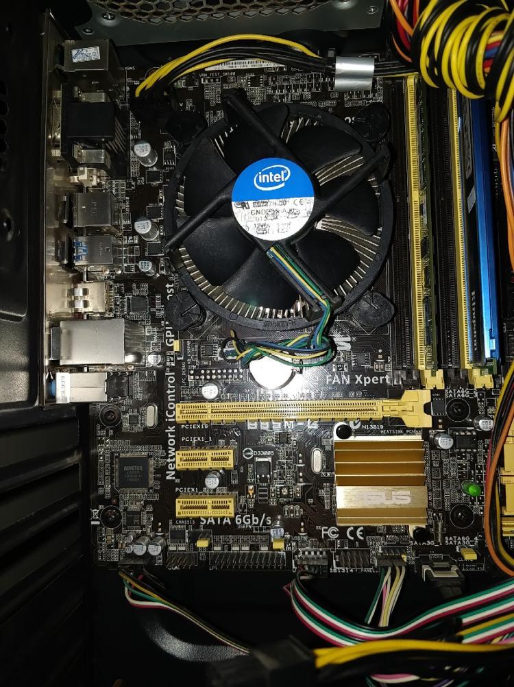 洋垃圾cpu 2017_2017年西咸合并行政_2017年未央区学区划分