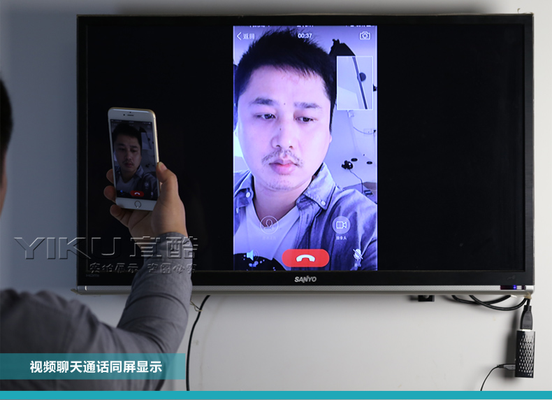 台式机无线显示器_无线怎么用台式_台式怎么设置无线网络连接