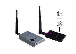 台式怎么设置无线网络连接_台式机无线显示器_无线怎么用台式