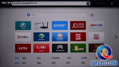 下载软件哪家强_安卓vnp免费翻强软件_强网速的软件