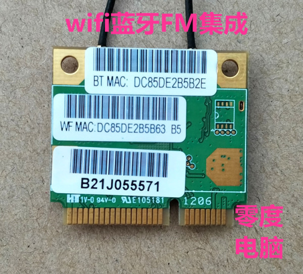 显卡 cpu一体水冷_显卡水冷一体_苹果一体机显卡怎么样