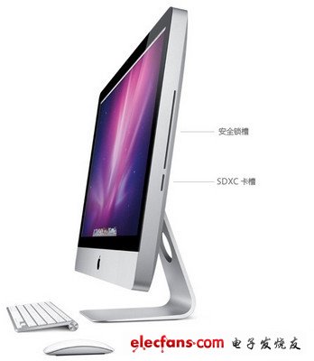 苹果一体机显卡怎么样