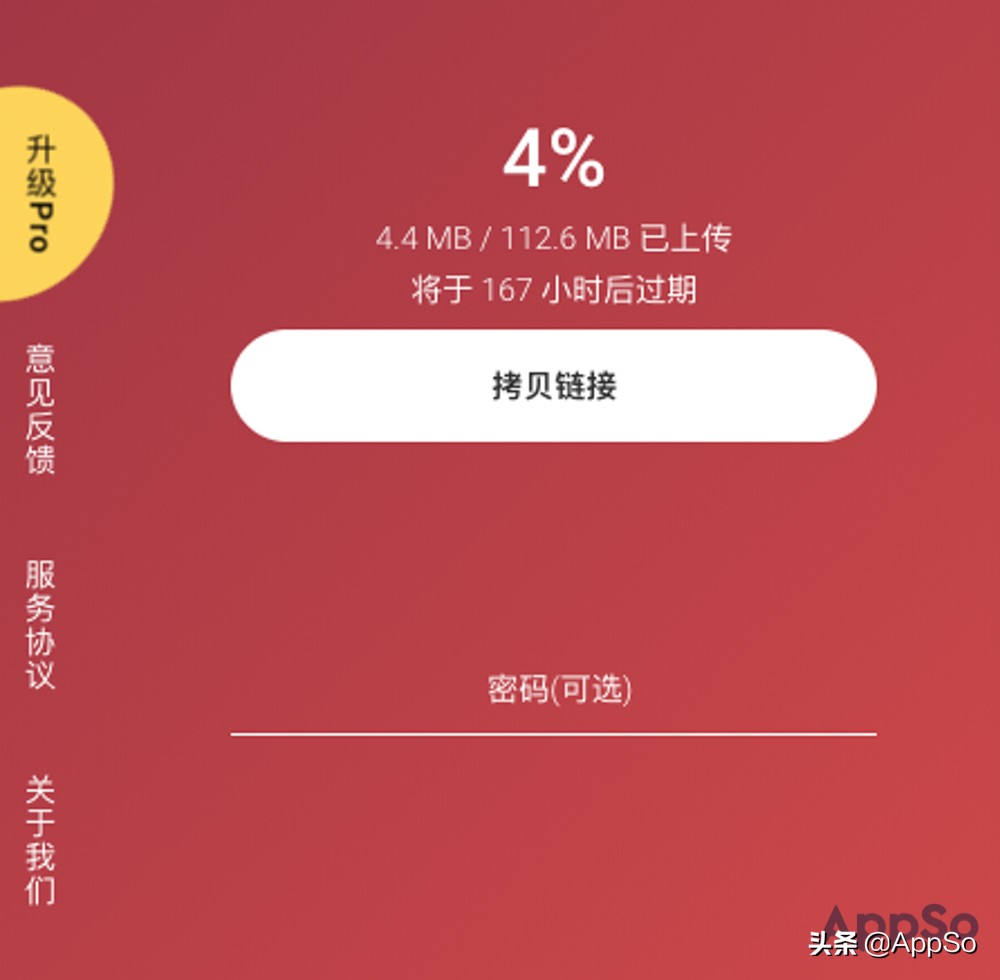 迅雷、百度云速度太慢？这 6 个超好用的下载工具你一定要知道