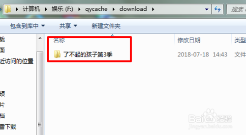 cf强t会员软件_安卓vnp免费翻强软件_下载软件哪家强