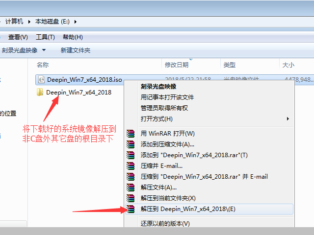 u盘xp ghost系统下载