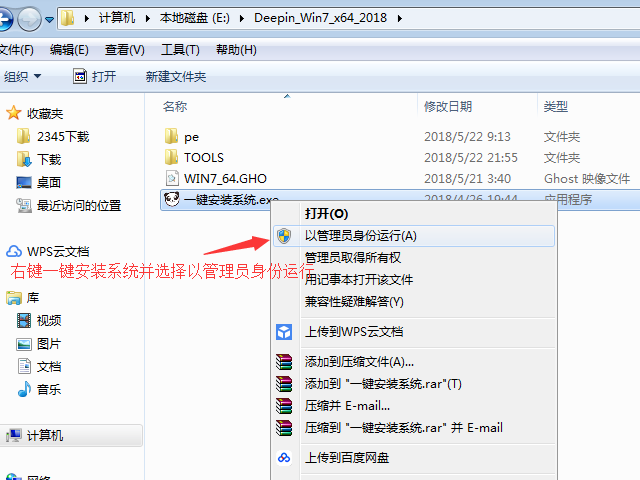 u盘xp ghost系统下载