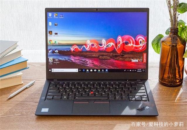 商务笔记本电脑 选择