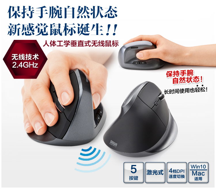 人工体学鼠标_三角线体学_王家任书法学的是什么体