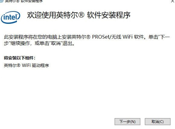 英特尔核心显卡_英特尔 核心显卡_英特尔显卡
