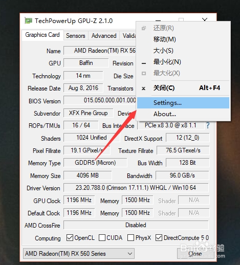 gpu-z怎么看显卡温度