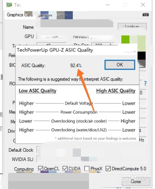 gpu-z怎么看显卡温度