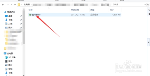 gpu-z怎么看显卡温度