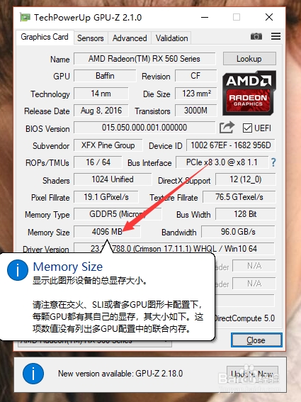 gpu-z怎么看显卡温度
