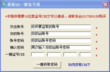 腾讯手机管家官方下载电脑版_腾讯管家官方下载电脑版_腾讯电脑管家官方下载电脑版